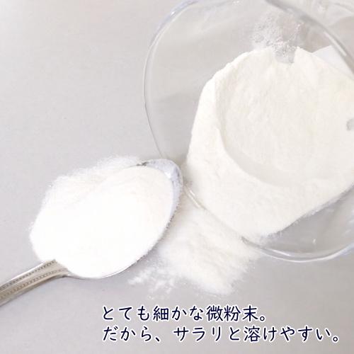 万能だし調味料 だし＆栄養スープ 500g 無添加 魚肉ペプチド 天然素材 カルシウム ミネラル 日本製 |  | 03