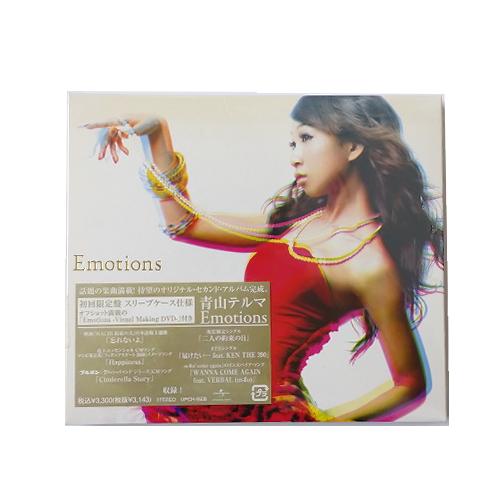 青山テルマ 全アルバム セット 初回生産限定盤 新品 未開封 コンプリート 青山テルマ Emotions CD DVD 初回限定盤 CDアルバム スリーブケース
