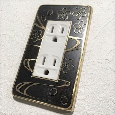 真鍮製 和風 桜彫り 黒染め おしゃれ コンセントプレート コンセントカバー 金属製 P2s80iabta Massoniana2 通販 Yahoo ショッピング