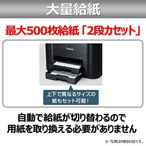 海外品 Canon プリンター A4ビジネスインクジェット MAXIFY IB4130 【G1994806351】(10909円)