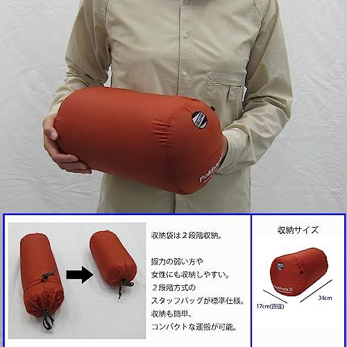 イスカ(ISUKA) 寝袋 イスカ(ISUKA) ポカラX ブリック最低使用温度-6度