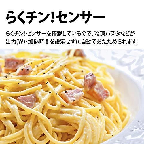【新品 送料込み】 シャープ オーブンレンジ PLAINLY 18L ワイドフラット ホワイト RE-WF181-W 【Q7647458527】(27312円)