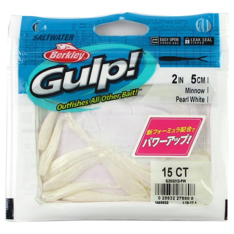Berkley バークレイ バークレイ ガルプ ソルトウォーター ミノー 2インチ パールホワイト ゆうパケット 釣具のマスタック Paypayモール店 通販 Paypayモール
