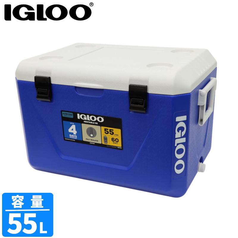 IGLOO（イグルー） NESTABLE 55L ブルー 00150389 クーラーボックス 