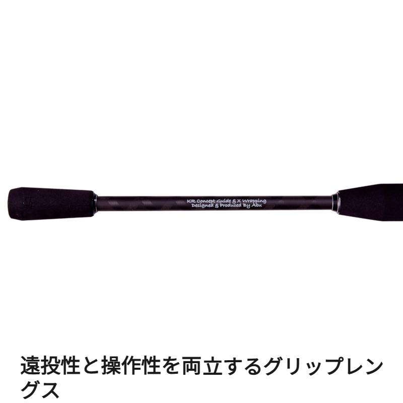 【現品限り】 アジングロッド アブガルシア 24 ソルティースタイル メバル SYMS-732UL【同梱不可】の画像