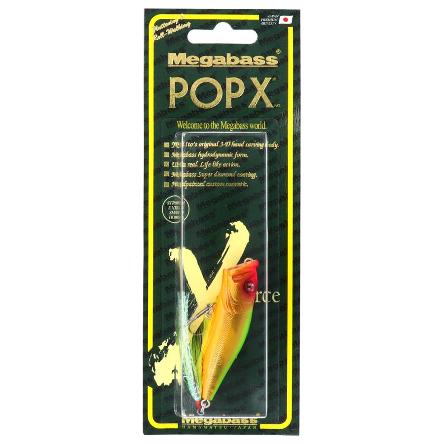 Megabass（メガバス） ルアー POPX(ポップX) GP トワイライトハチロー