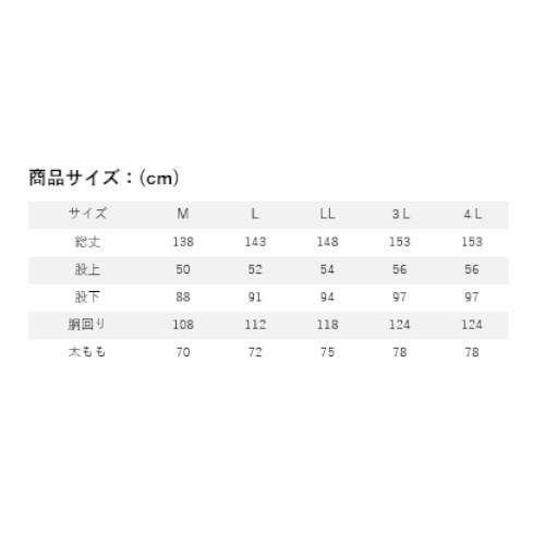 双進 ウェーダー RBB アクアマックスサーフウェーダー M ブラック 7620_2