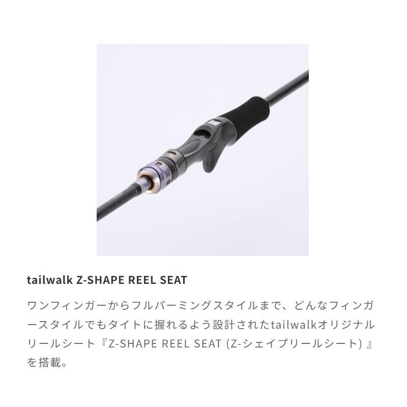 エイテック テイルウォーク メタルゾン TZ '25モデル C59MH-K/TISL