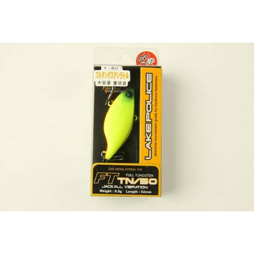 ジャッカル ｔｎ５０ フルタングステン マットチャート 釣具のマスタック Paypayモール店 通販 Paypayモール