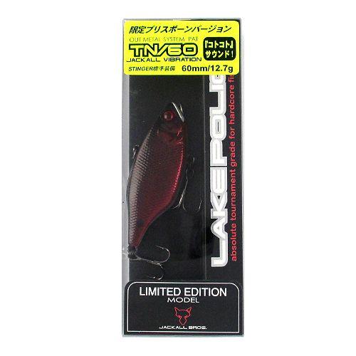 JACKALL ジャッカル ルアー TN／60 コトコトバージョン HLビジョンブラッド【ゆうパケット】 : 釣具のマスタック - 通販