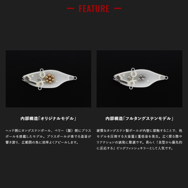 JACKALL（ジャッカル） ルアー TN バイブレーション TN70 黒王ギル