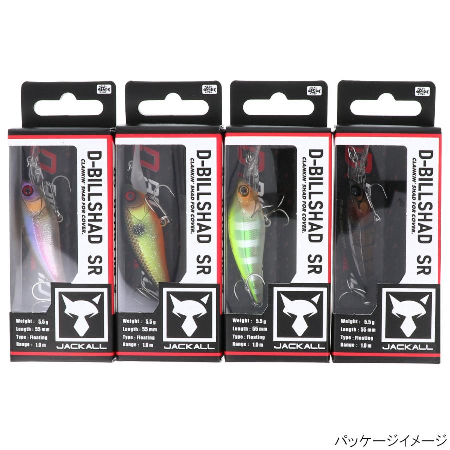 JACKALL（ジャッカル） ルアー ディービルシャッド 55SR POLチャート