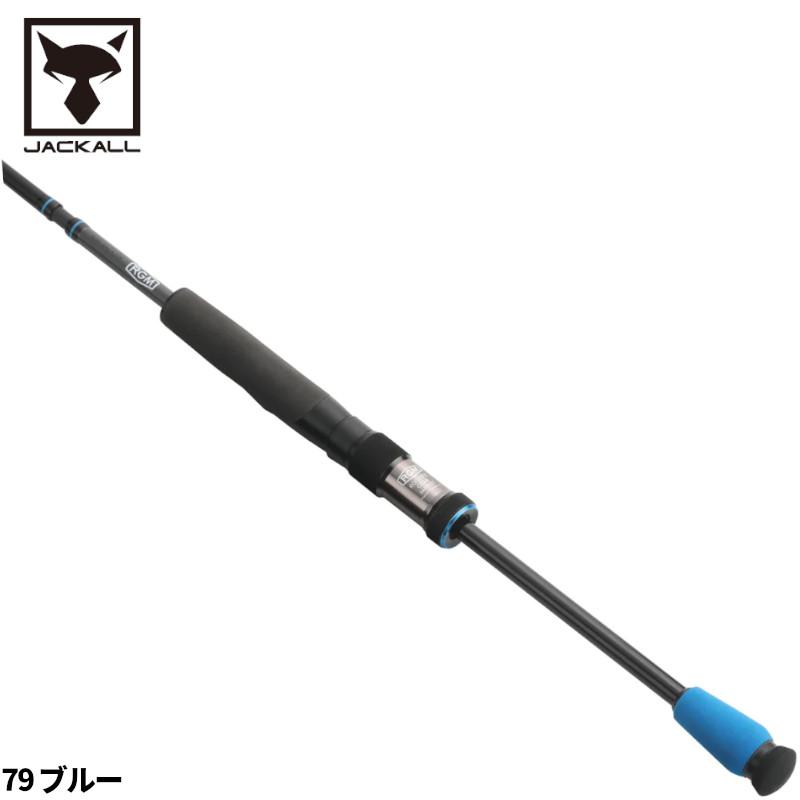 ジャッカル RGM spec.6 79 ブルー【同梱不可】 : 4525807242911 : 釣具 