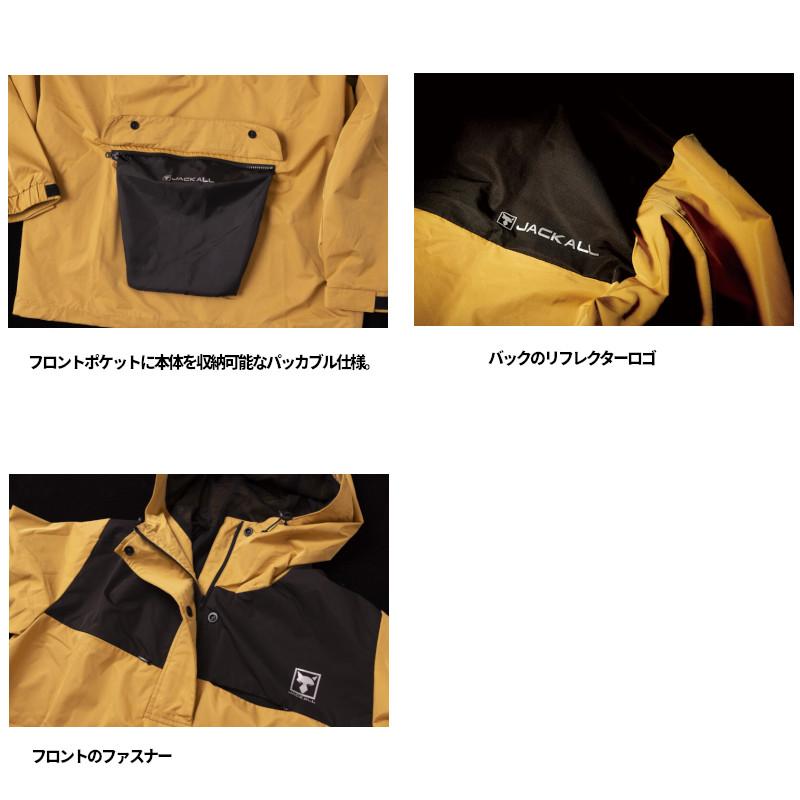 ジャッカル ウェア STアノラックジャケット S ブラック_2