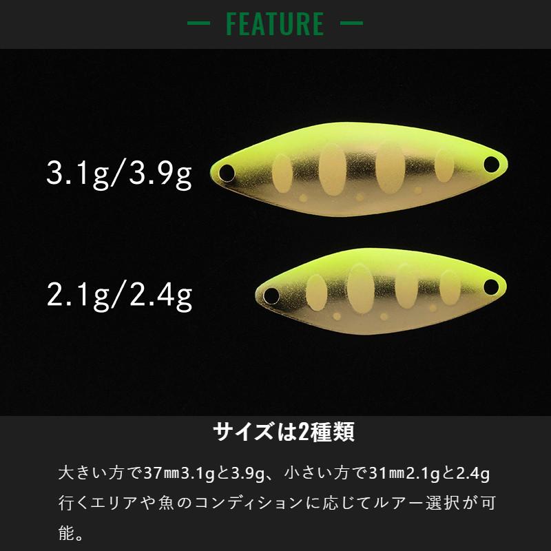 JACKALL（ジャッカル） ルアー ティモン ロミー 2.1g 放流オレキン
