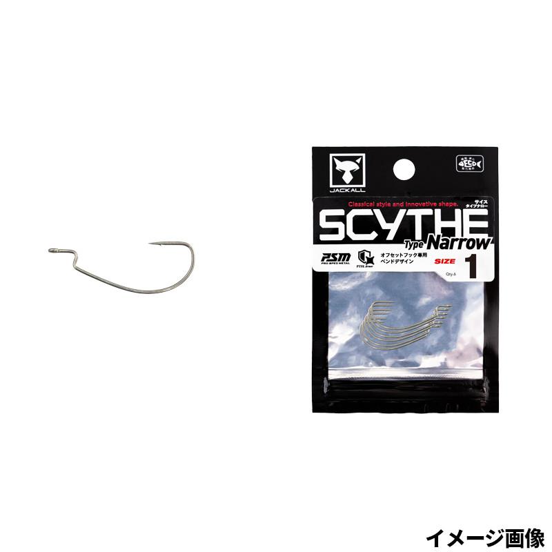 JACKALL（ジャッカル） サイスタイプナロー #1【ゆうパケット】 : 釣具