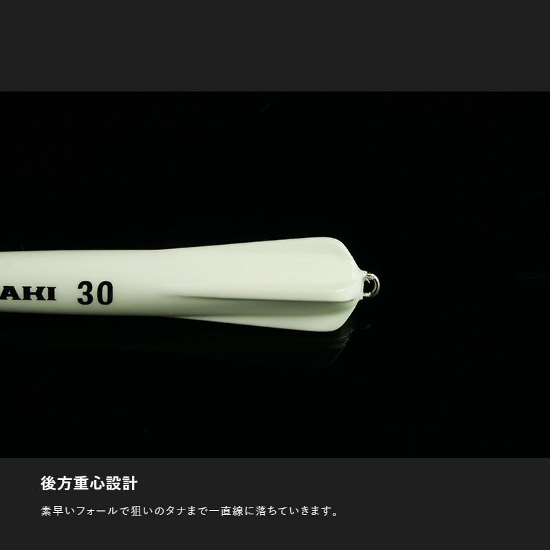 JACKALL（ジャッカル） ゲキダキ オモリグシンカー 30号 ブラック