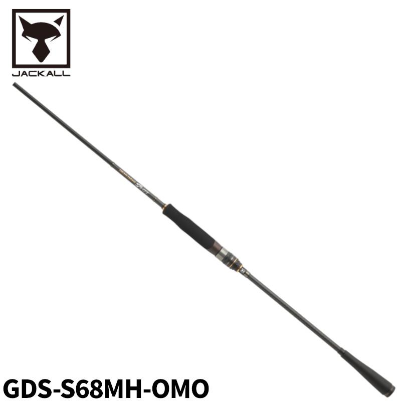 ジャッカル GEKIDAKI SHAFT ゲキダキシャフト GDS-S68MH-OMO JACKALL（ジャッカル） GEKIDAKI SHAFT ゲキダキシャフト GDS-S68MH