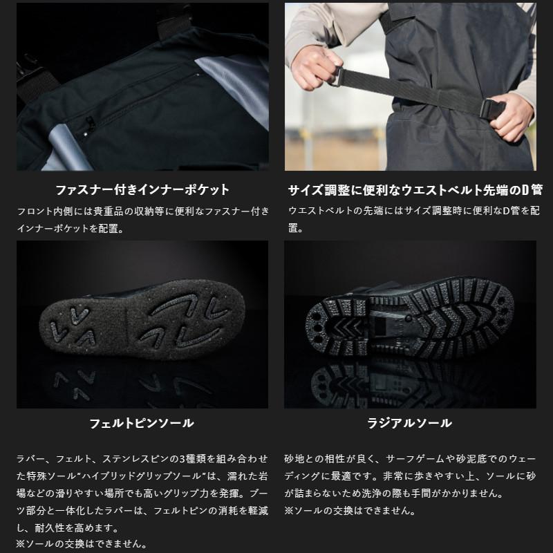 JACKALL（ジャッカル） ウェーダー ブリーザブルシークウェーダー