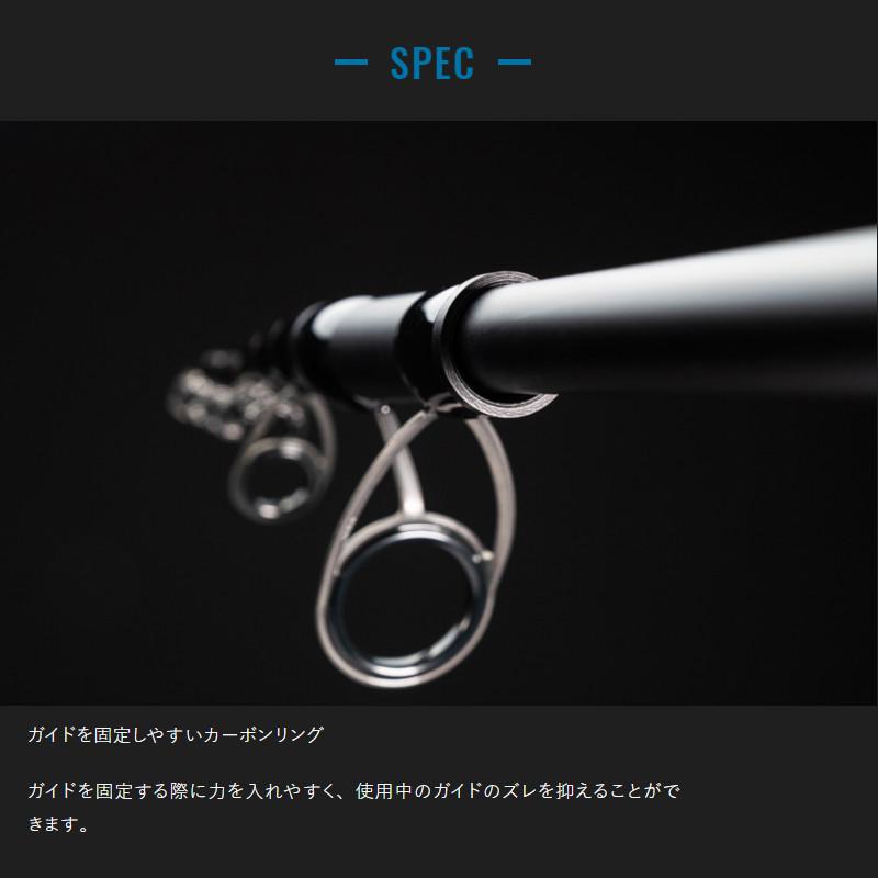 【現品限り】 ジャッカル BEYOND ZONE(ビヨンドゾーン) BZ-130M【同梱不可】_3