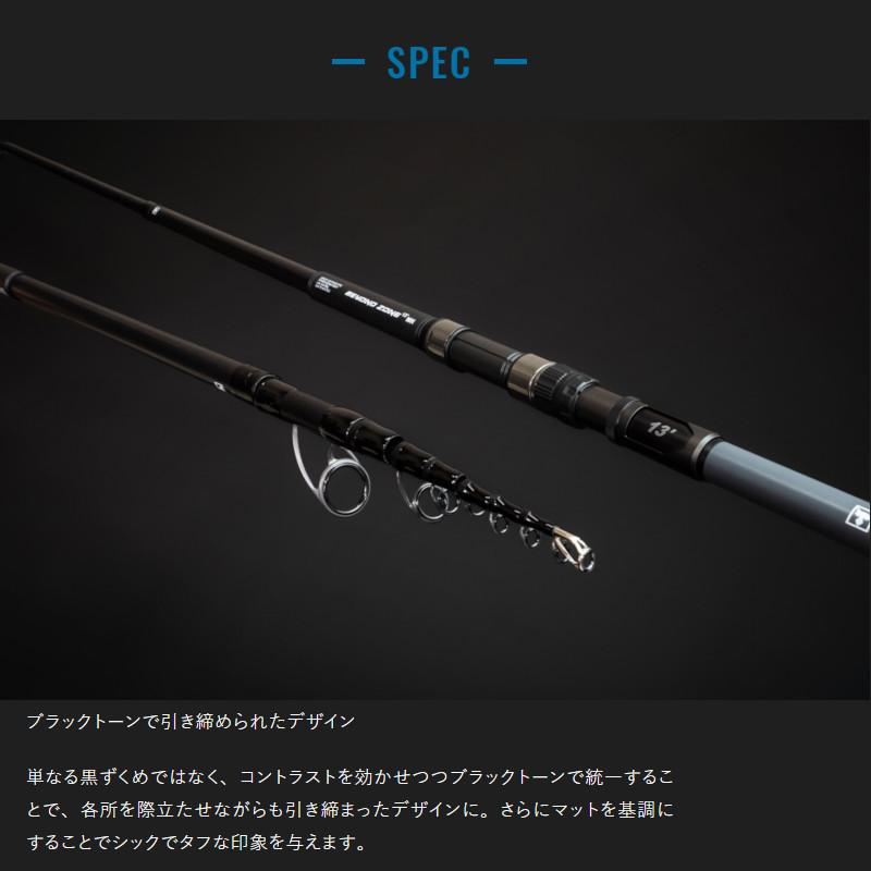 【現品限り】 ジャッカル BEYOND ZONE(ビヨンドゾーン) BZ-130M【同梱不可】_4