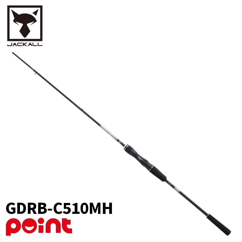 JACKALL（ジャッカル） GEKIDAKI SHAFT ゲキダキシャフト RB GDRB