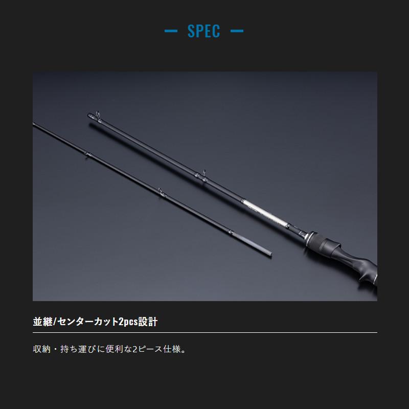 JACKALL（ジャッカル） GEKIDAKI SHAFT ゲキダキシャフト RB GDRB