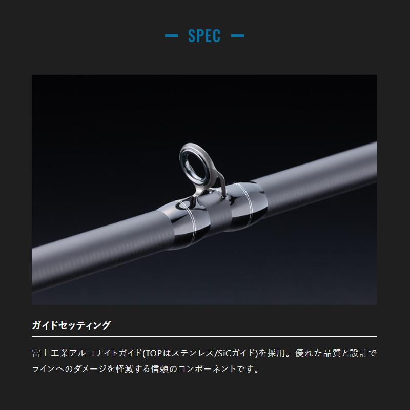 JACKALL（ジャッカル） GEKIDAKI SHAFT ゲキダキシャフト RB GDRB
