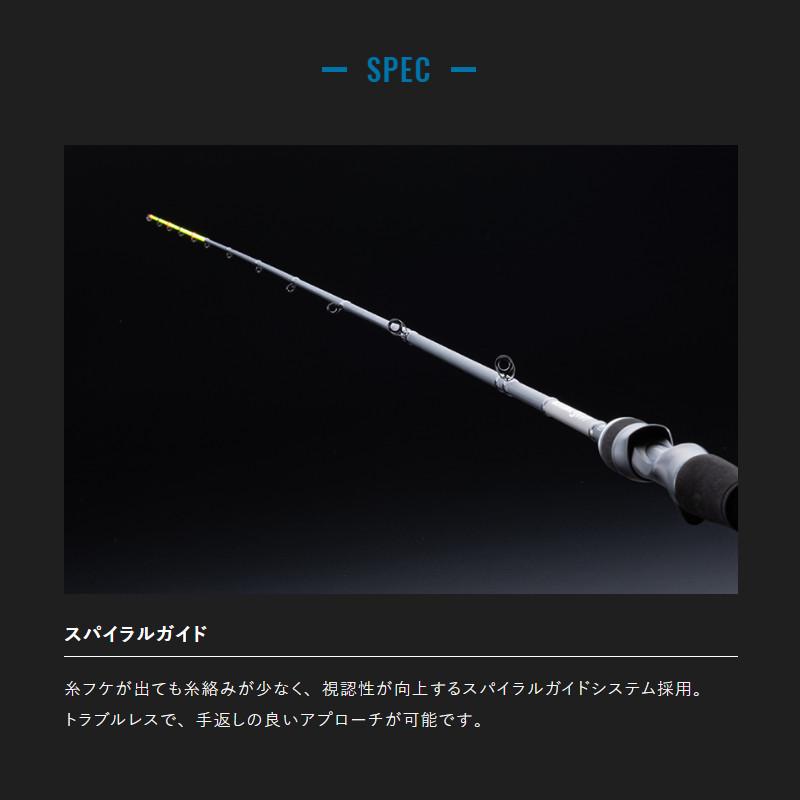 JACKALL（ジャッカル） GEKIDAKI SHAFT ゲキダキシャフト RB GDRB
