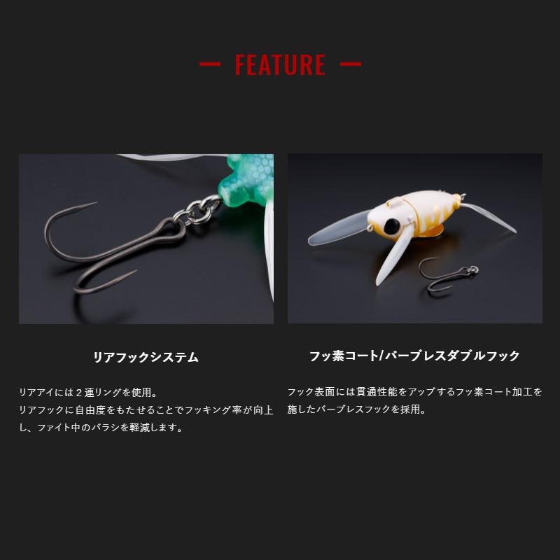 JACKALL（ジャッカル） ルアー ナジークローラー キバタン : 釣具の