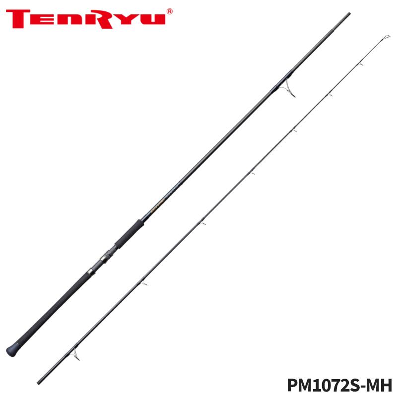 【美品】テンリュウ パワーマスター PM1072S-MH ショアジギングロッド テンリュウ(TENRYU) パワーマスター PM1072S-MH パワーマスター | 激安