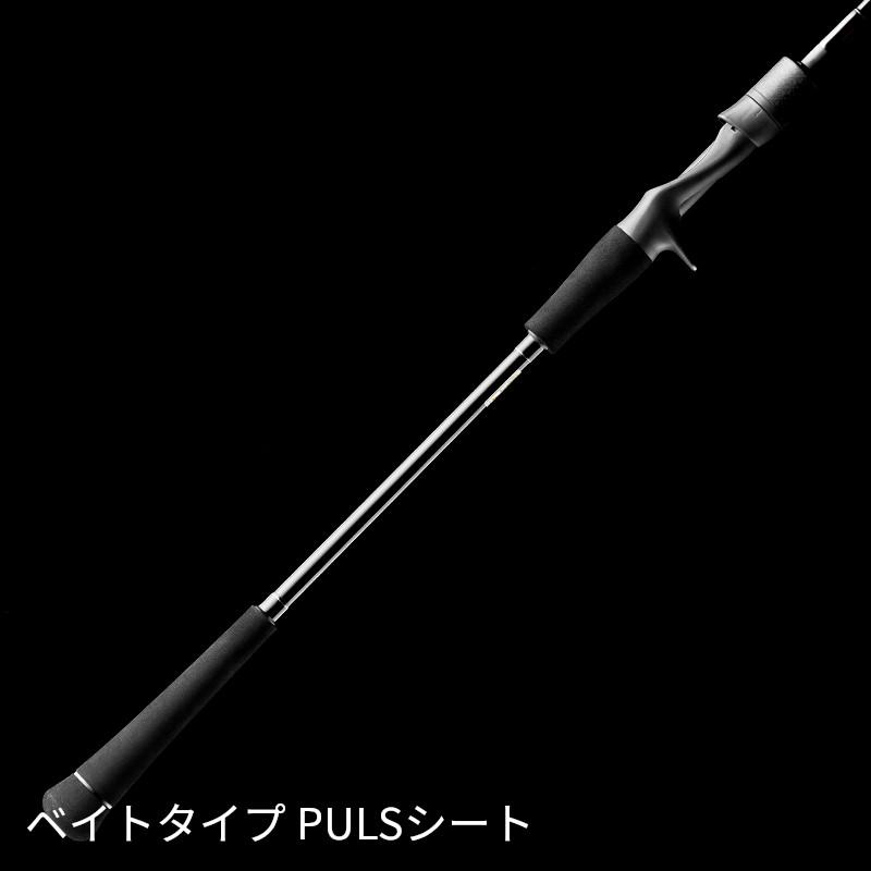天龍 ジギングロッド ホライゾンLJ HLJ612S-M【大型商品】【同梱不可