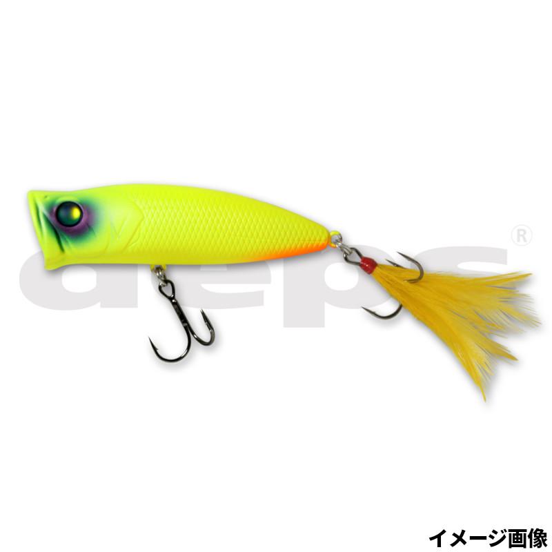 デプス ルアー パルスコッド Jr. #03マットチャート【ゆうパケット