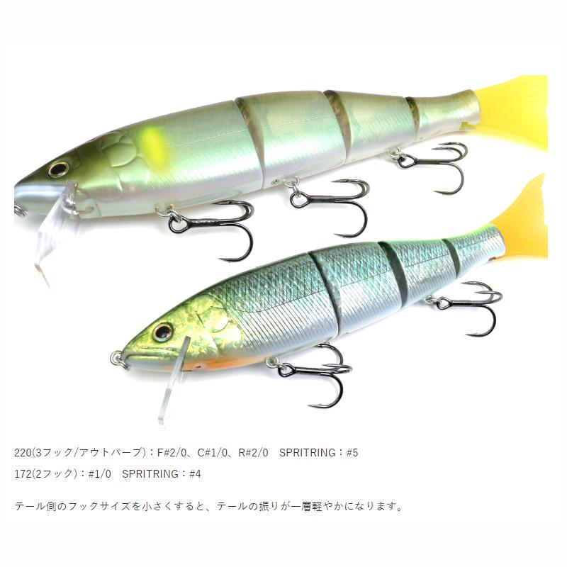 deps（デプス） 【現品限り】 ルアー newハイサイダー 220 #07マット