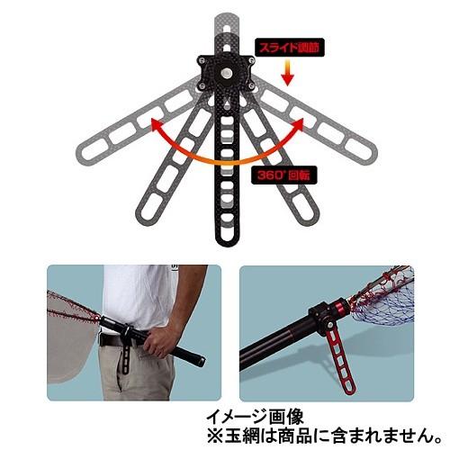 プロックス タモホルダーｖ３ アジャスタブル ｐｘ８７４ｃｂｋ カーボンブラック 釣具のマスタック Paypayモール店 通販 Paypayモール