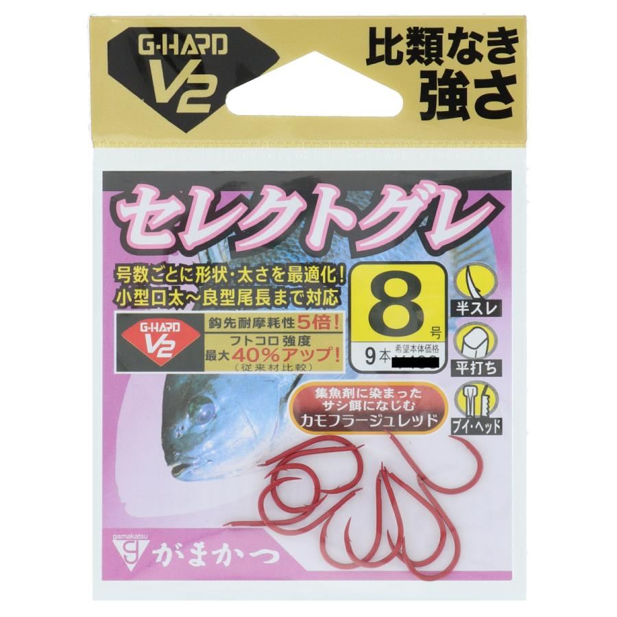 Gamakatsu（がまかつ） G-HARD V2 セレクトグレ 68733 8号