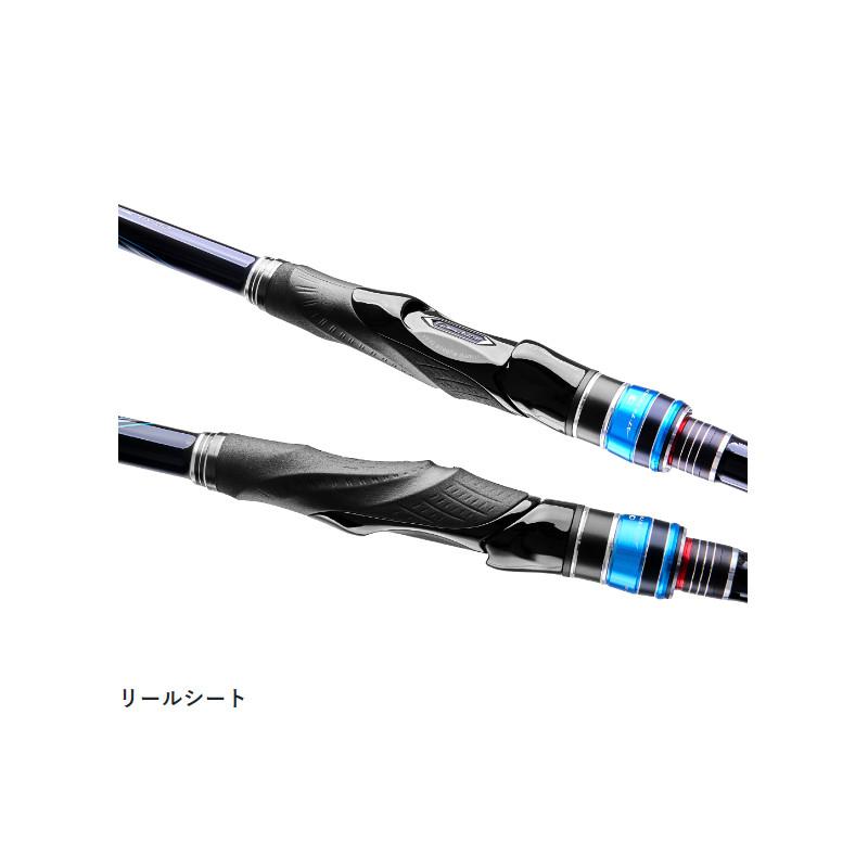 Gamakatsu（がまかつ） 磯竿 がま磯 アテンダー3 1号-5.3m 22209【同梱