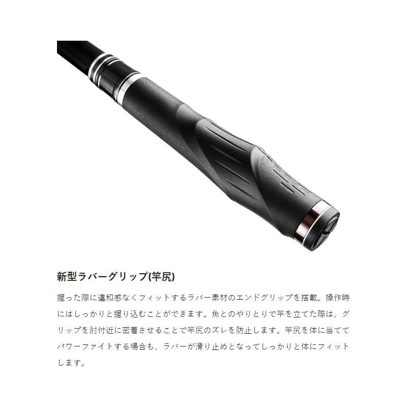 Gamakatsu（がまかつ） 磯竿 がま磯 アテンダー3 2号-5.0m 22215【同梱