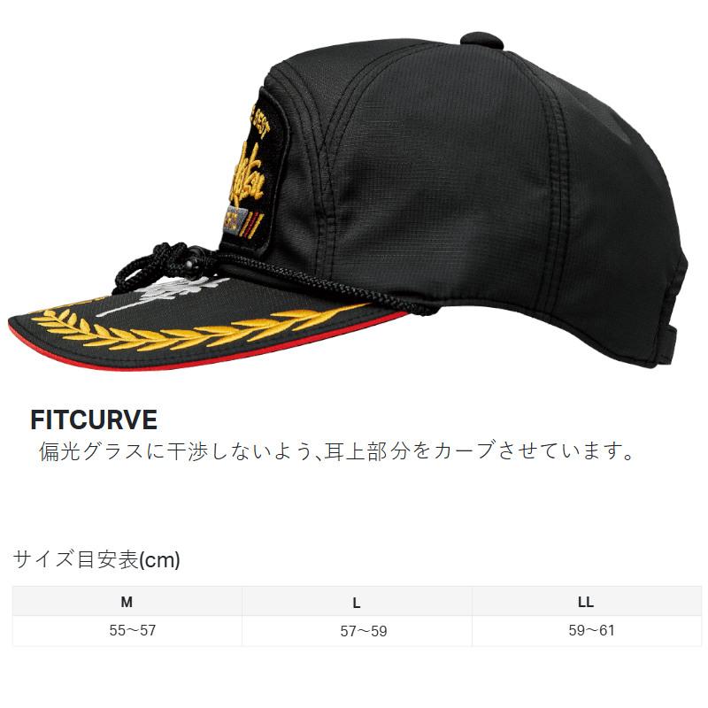 がまかつ　がま磯　キャップ　新品 Gamakatsu（がまかつ） キャップ ワッペンキャップ(がま磯) M ブラック
