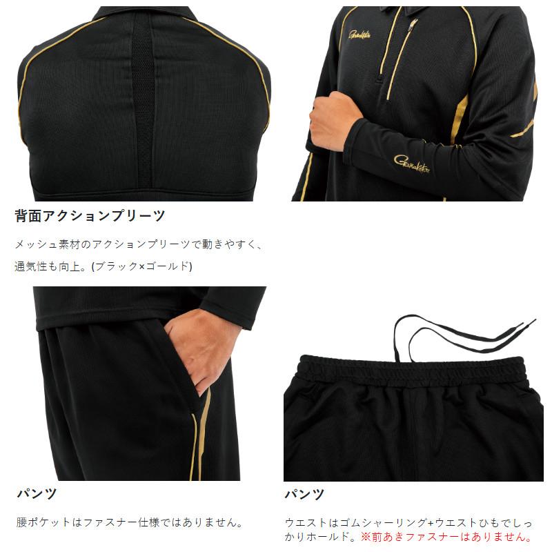 Gamakatsu（がまかつ） ウェア アクティブクールスーツ LL ブラック
