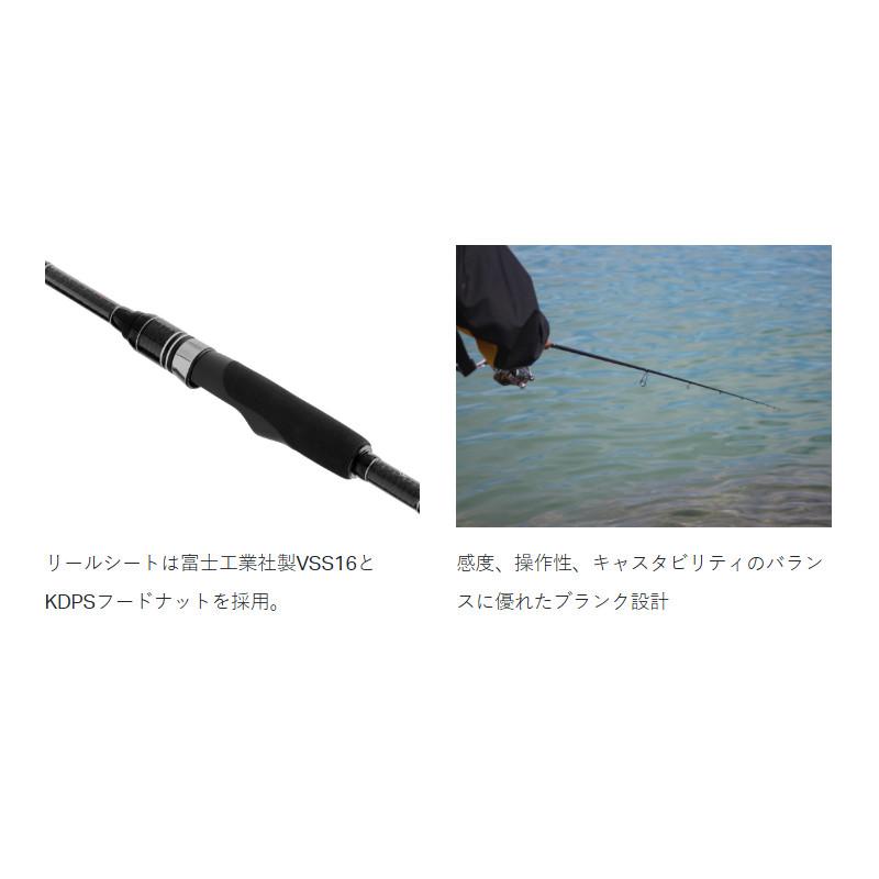 Gamakatsu（がまかつ） エギングロッド ラグゼ EG S S76L 24794【同梱