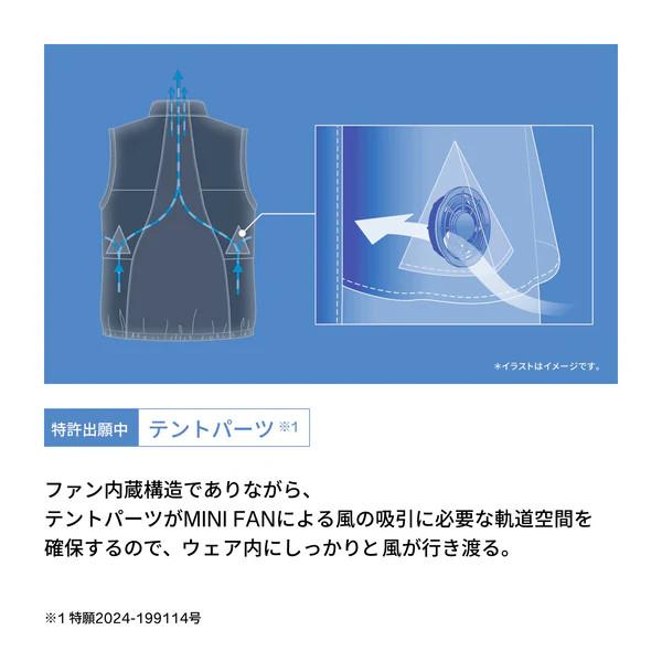 ブランド登録なし - リベルタ 御召しもの リデフ すくみ上がるテック 大気圏 アウトドア限りない L 黒いこと FT26SS