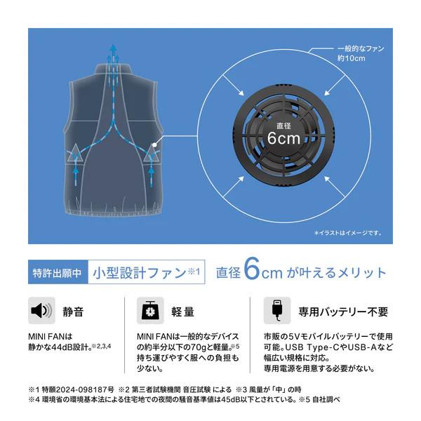 ブランド登録なし - リベルタ 御召しもの リデフ すくみ上がるテック 大気圏 アウトドア限りない L 黒いこと FT26SS
