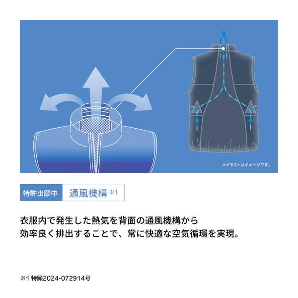ブランド登録なし - リベルタ 御召しもの リデフ すくみ上がるテック 大気圏 アウトドア限りない L 黒いこと FT26SS