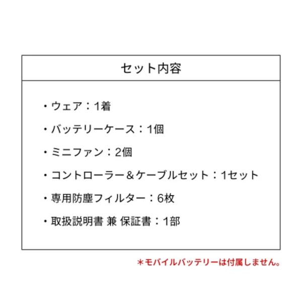 ブランド登録なし - リベルタ 御召しもの リデフ すくみ上がるテック 大気圏 アウトドア限りない L 黒いこと FT26SS