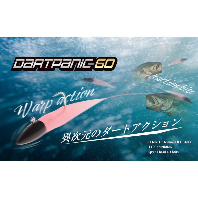 TIEMCO（ティムコ） ワーム PDL ダートパニック 60 ECO 7g #03パール