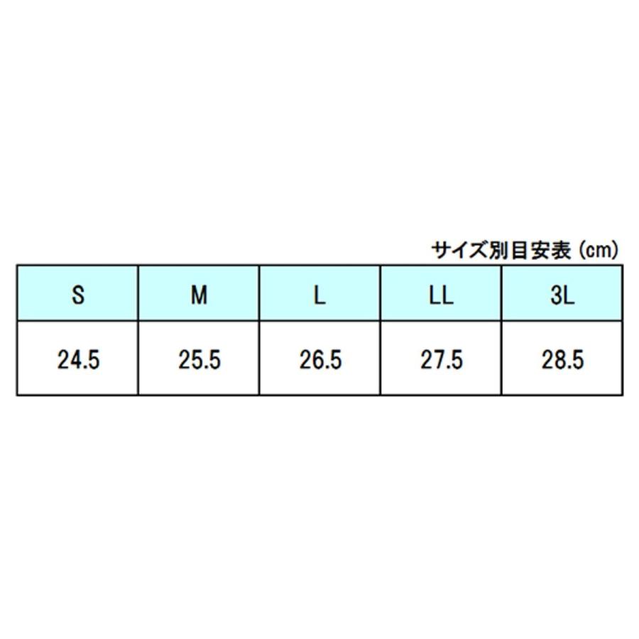 ダイワ ウォームアップブーツ スパイクソール Wb 3102 3l Wb 3102 3l ブラック 釣具のマスタック 店 Paypayモール店 通販