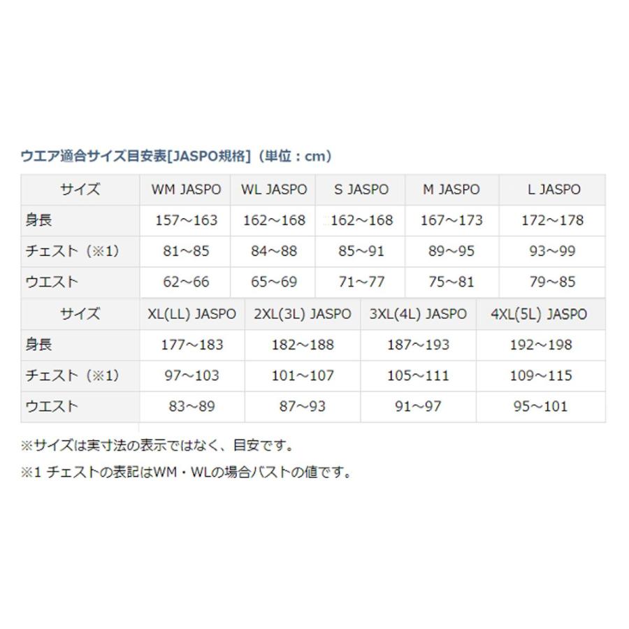 ダイワ ダイワ ブラックカモ 釣具のマスタック Paypayモール店 通販 Paypayモール ゴアテックス インフィニ