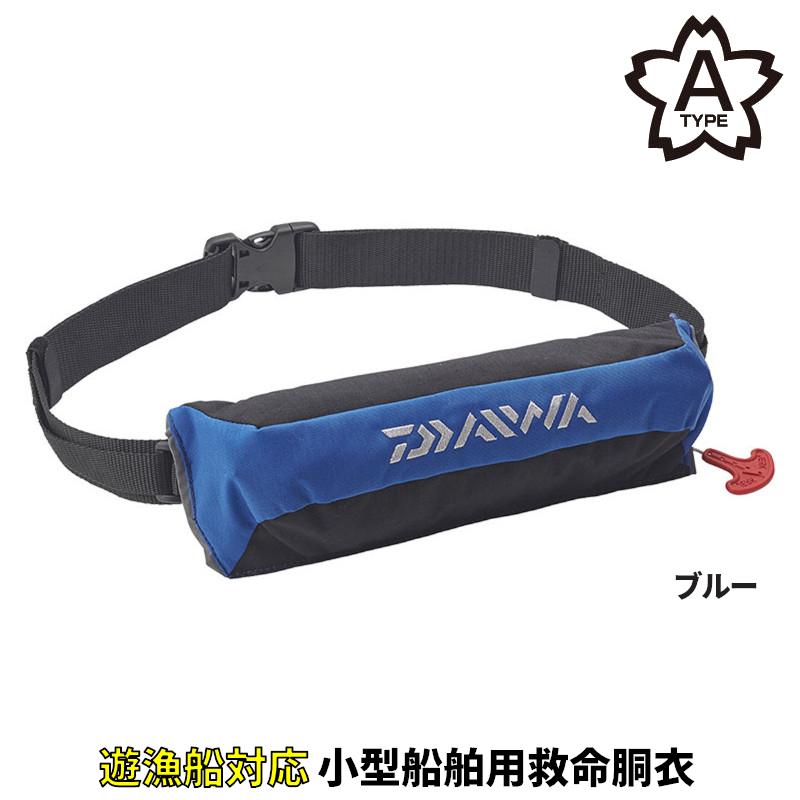 DAIWA（ダイワ） ライフジャケット コンパクトライフジャケット