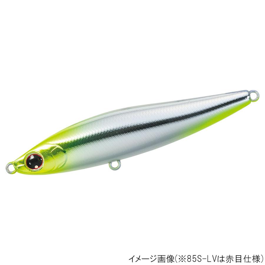 5 18 24時間限定 最大8 000円offクーポン ダイワ モアザン スイッチヒッター 85s Lv ギンギラチャート 釣具のマスタック Paypayモール店 通販 Paypayモール
